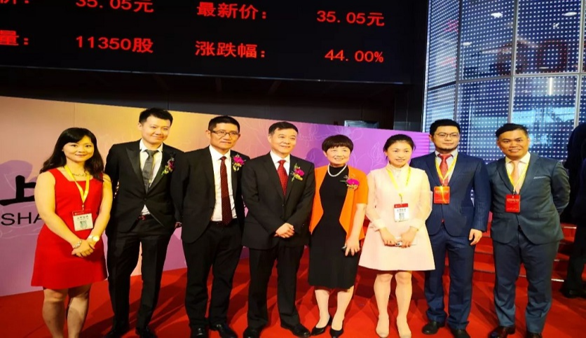 万彩吧·(中国游)有限公司官网